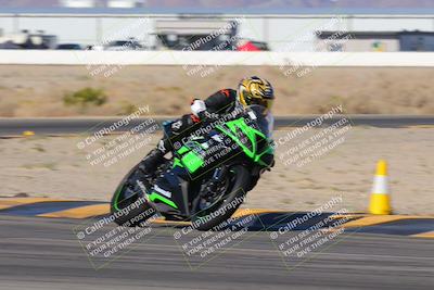 media/Nov-25-2023-TrackXperience (Sat) [[85467fd52f]]/Level 1/Session 2 (Turn 4)/